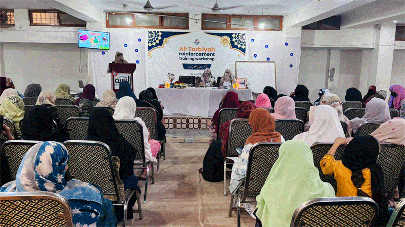 Al Tarbiyah Reinforcement Training Workshop Held in Sargodha