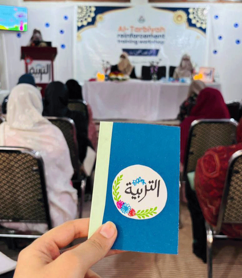 Al Tarbiyah Reinforcement Training Workshop Held in Sargodha