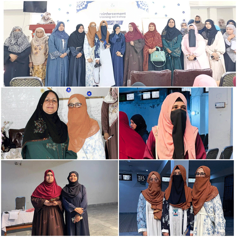 Al Tarbiyah Reinforcement Training Workshop Held in Sargodha