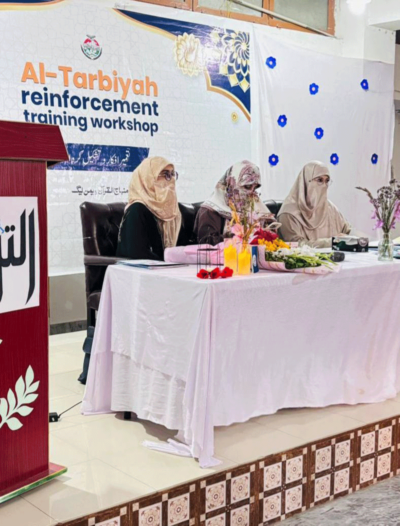 Al Tarbiyah Reinforcement Training Workshop Held in Sargodha