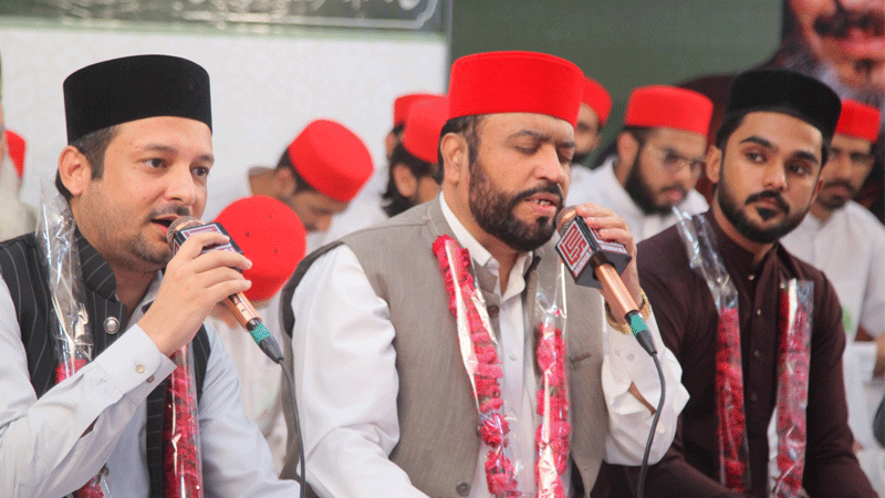 Annual Urs Mubarak & Majlis e Khatm e Salawat Gathering