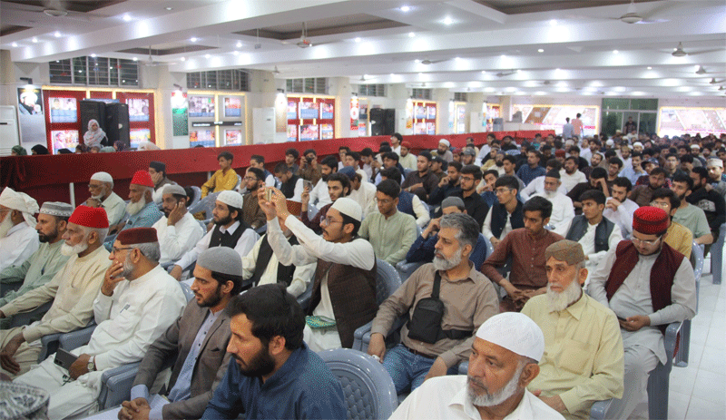 Annual Urs Mubarak & Majlis e Khatm e Salawat Gathering