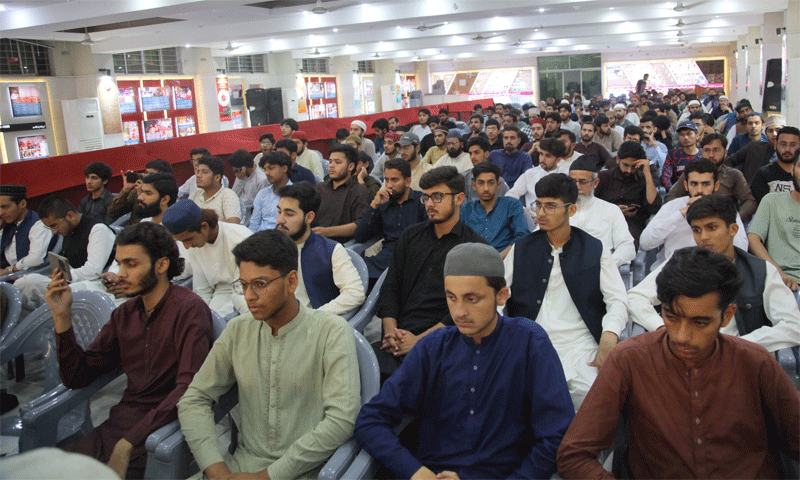 Annual Urs Mubarak & Majlis e Khatm e Salawat Gathering