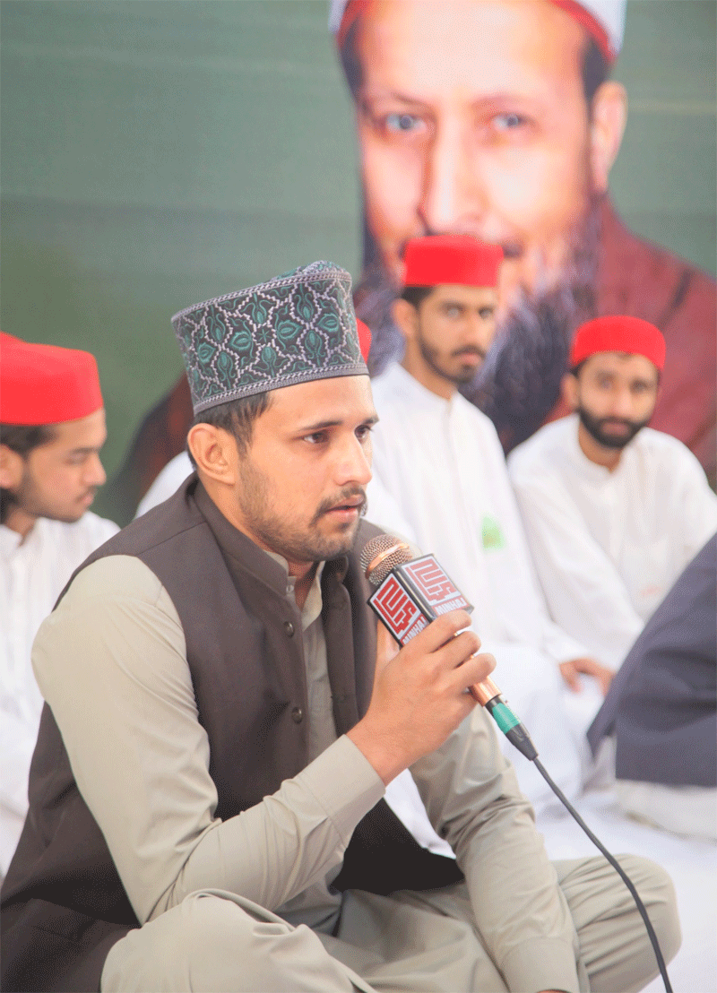 Annual Urs Mubarak & Majlis e Khatm e Salawat Gathering