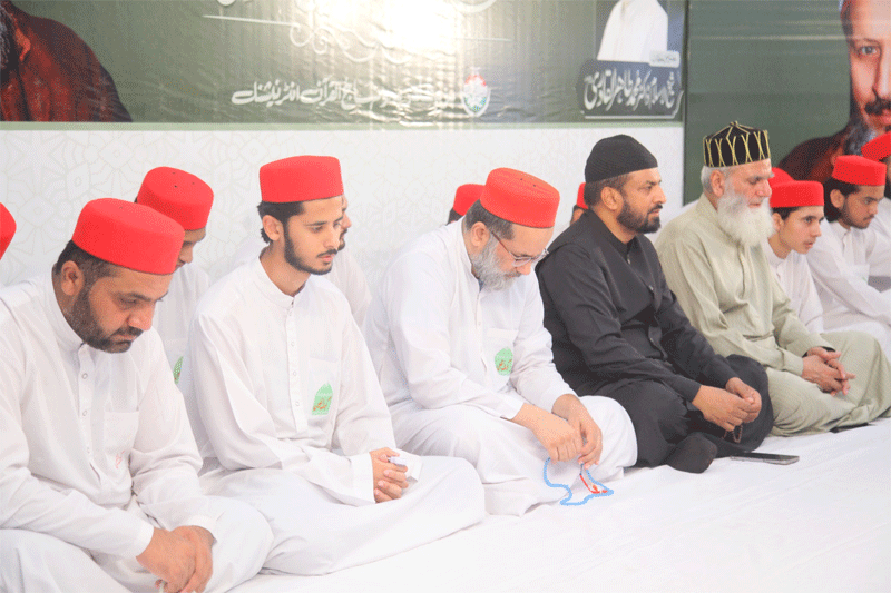 Annual Urs Mubarak & Majlis e Khatm e Salawat Gathering