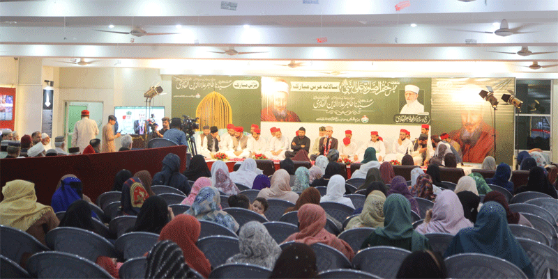Annual Urs Mubarak & Majlis e Khatm e Salawat Gathering