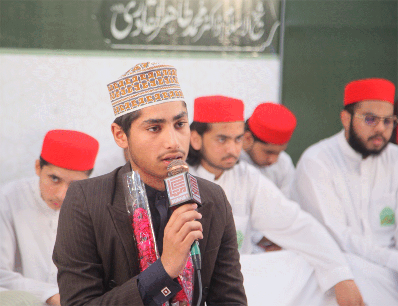 Annual Urs Mubarak & Majlis e Khatm e Salawat Gathering