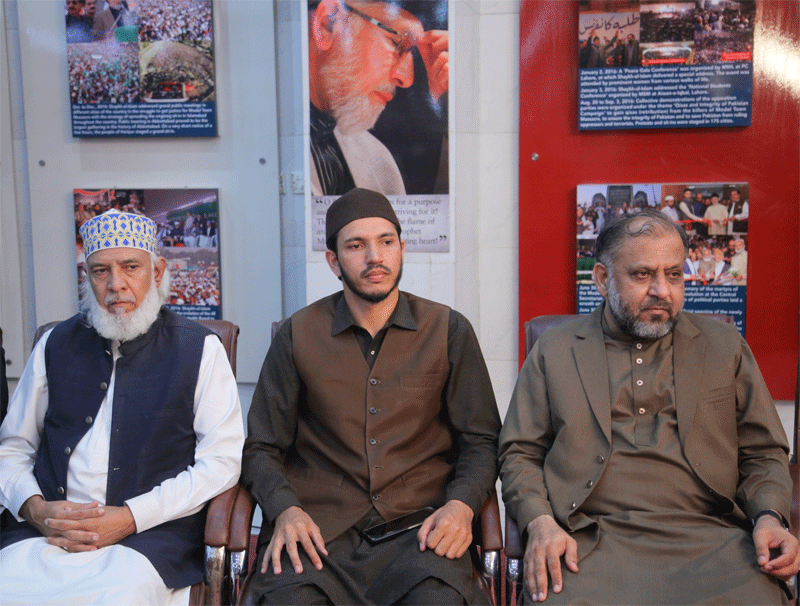 Annual Urs Mubarak & Majlis e Khatm e Salawat Gathering