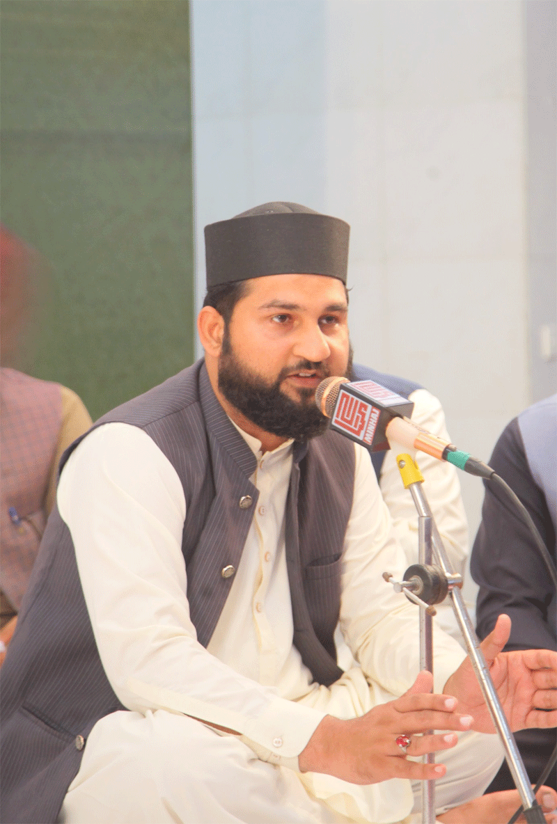 Annual Urs Mubarak & Majlis e Khatm e Salawat Gathering