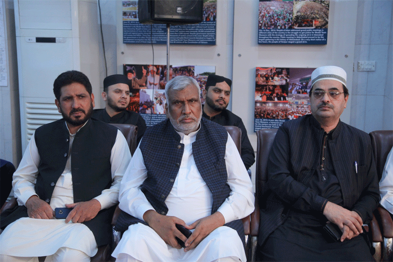 Annual Urs Mubarak & Majlis e Khatm e Salawat Gathering