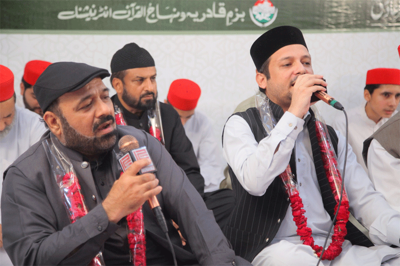 Annual Urs Mubarak & Majlis e Khatm e Salawat Gathering