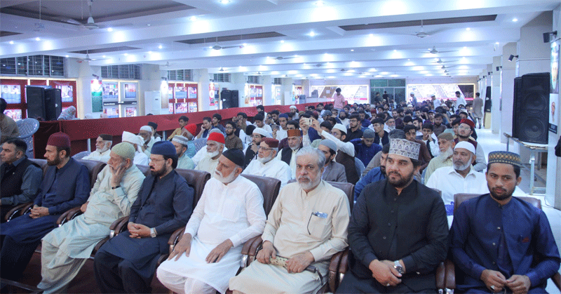 Annual Urs Mubarak & Majlis e Khatm e Salawat Gathering