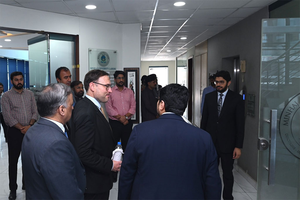 Austrian Ambassador Wolfgang Kutschera Visits Minhaj University Lahore