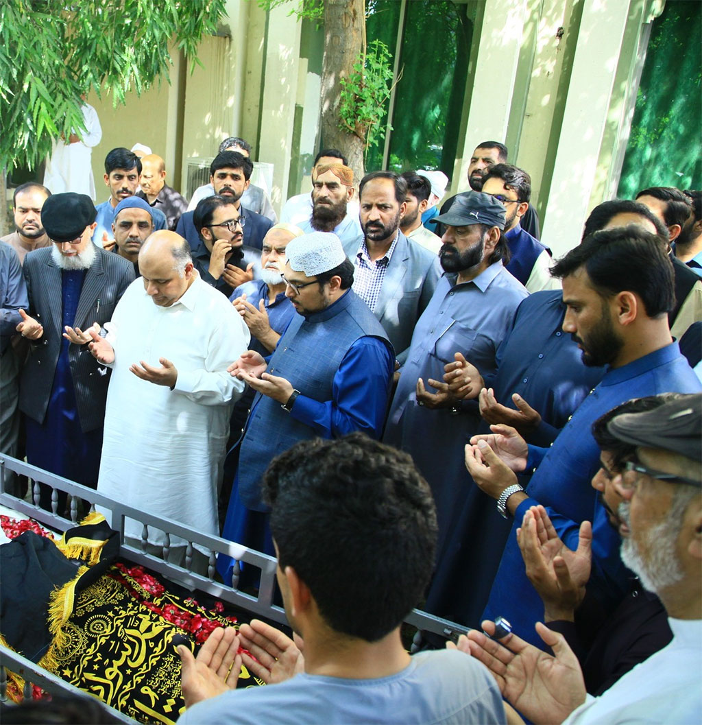 Brigadier Iqbal ahmad khan janaza dha lahore 2026