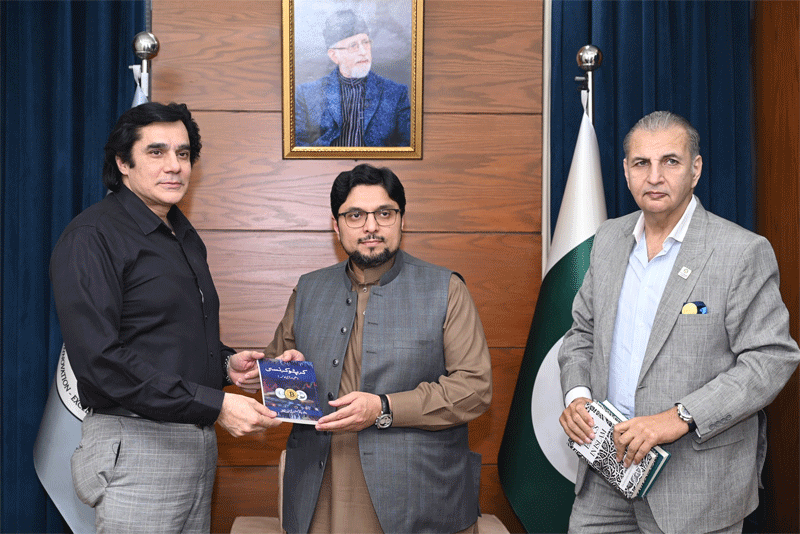 Business Delegation Visits MUL Meets Prof Dr Hussain Qadri
