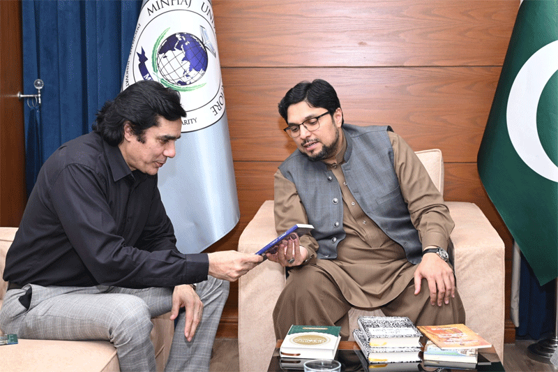 Business Delegation Visits MUL Meets Prof Dr Hussain Qadri