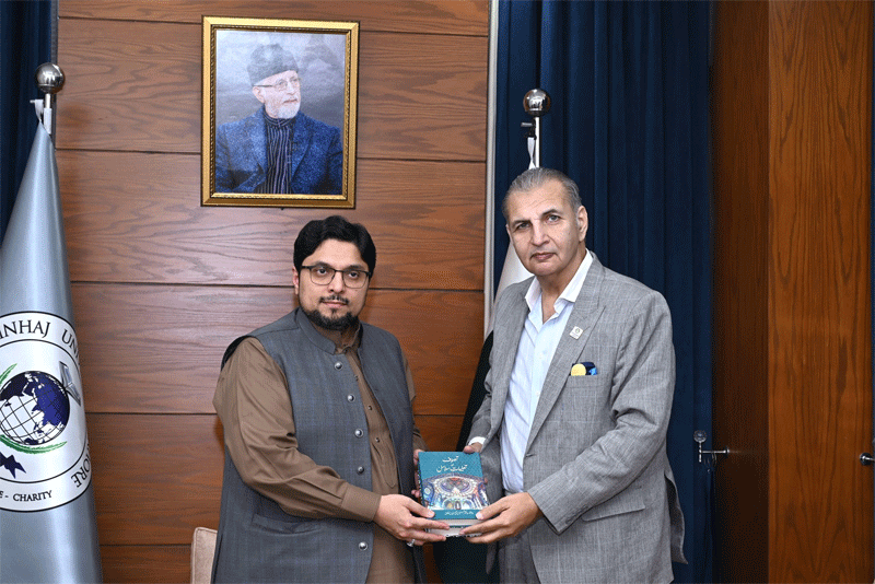 Business Delegation Visits MUL Meets Prof Dr Hussain Qadri