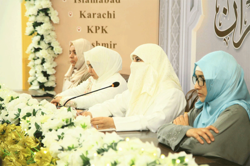 Closing Ceremony of Dawrah e Quran Al Hidaya Department MWL