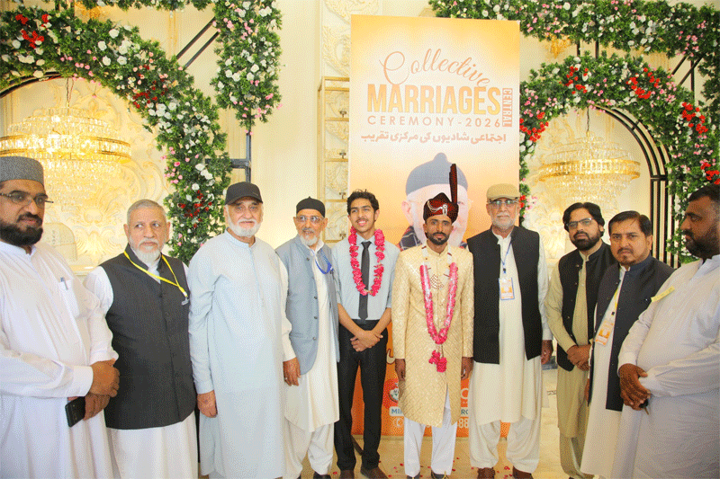 Collective Marriages Host by MWF