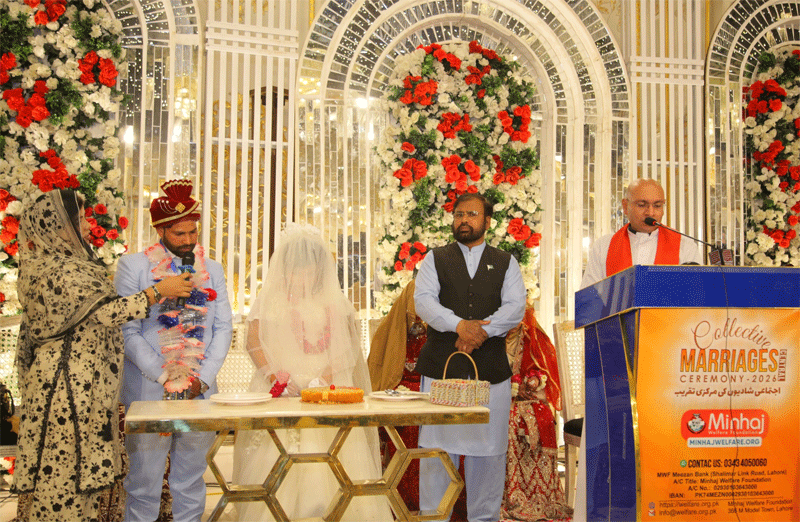 Collective Marriages Host by MWF