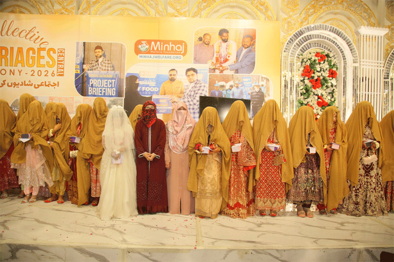 Collective Marriages Host by MWF