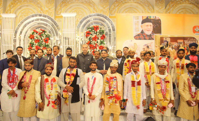 Collective Marriages Host by MWF