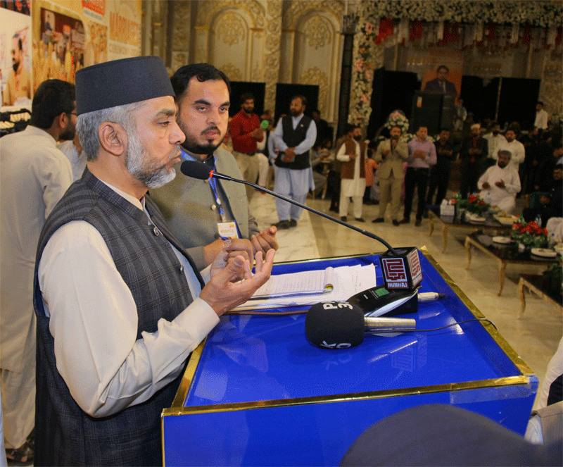 Collective Marriages Host by MWF