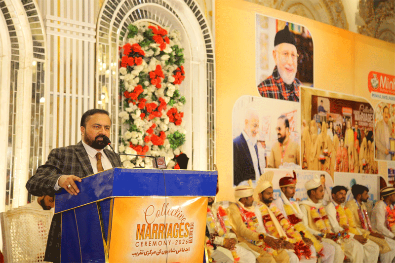 Collective Marriages Host by MWF