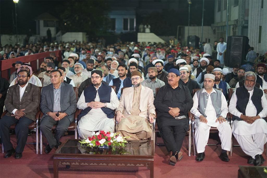 Day:1 Dr Tahir ul Qadri Akhlaq e Nabawi Lecture MQI Secretariat Lahore 2026