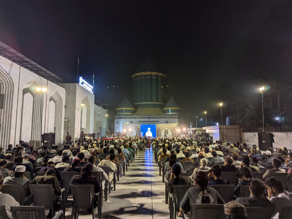 Day:1 Dr Tahir ul Qadri Akhlaq e Nabawi Lecture MQI Secretariat Lahore 2026