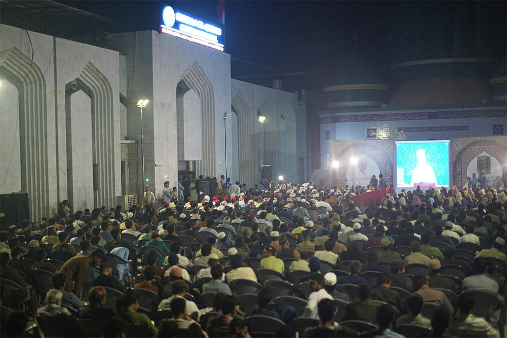 Day:1 Dr Tahir ul Qadri Akhlaq e Nabawi Lecture MQI Secretariat Lahore 2026