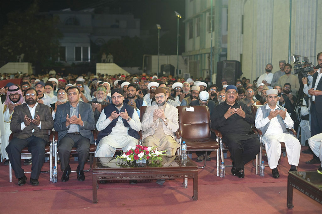 Day:1 Dr Tahir ul Qadri Akhlaq e Nabawi Lecture MQI Secretariat Lahore 2026