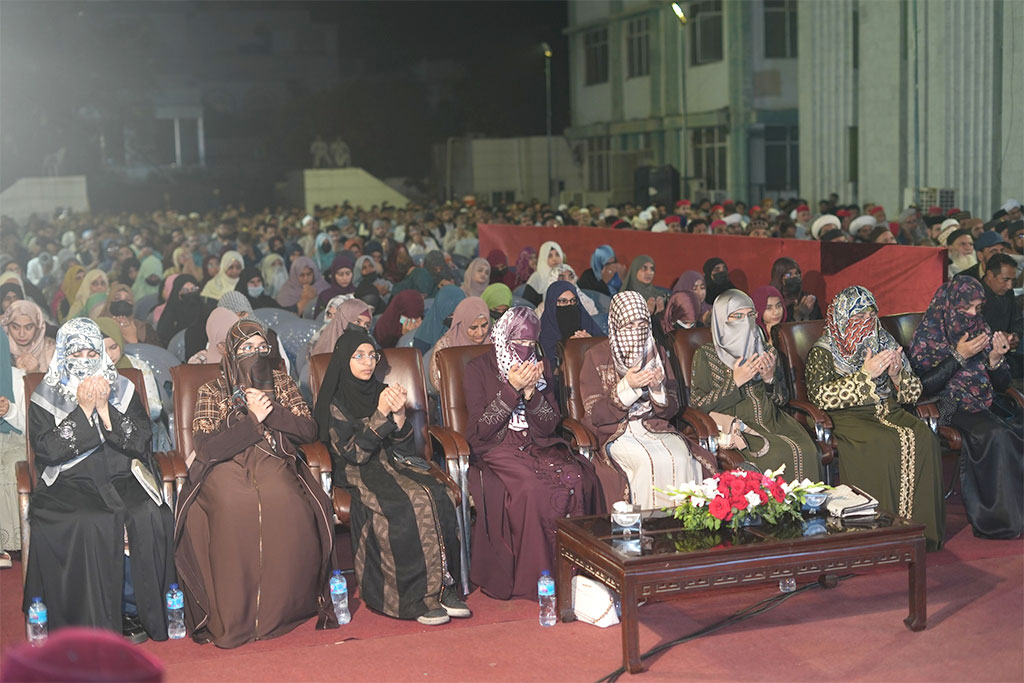 Day:1 Dr Tahir ul Qadri Akhlaq e Nabawi Lecture MQI Secretariat Lahore 2026