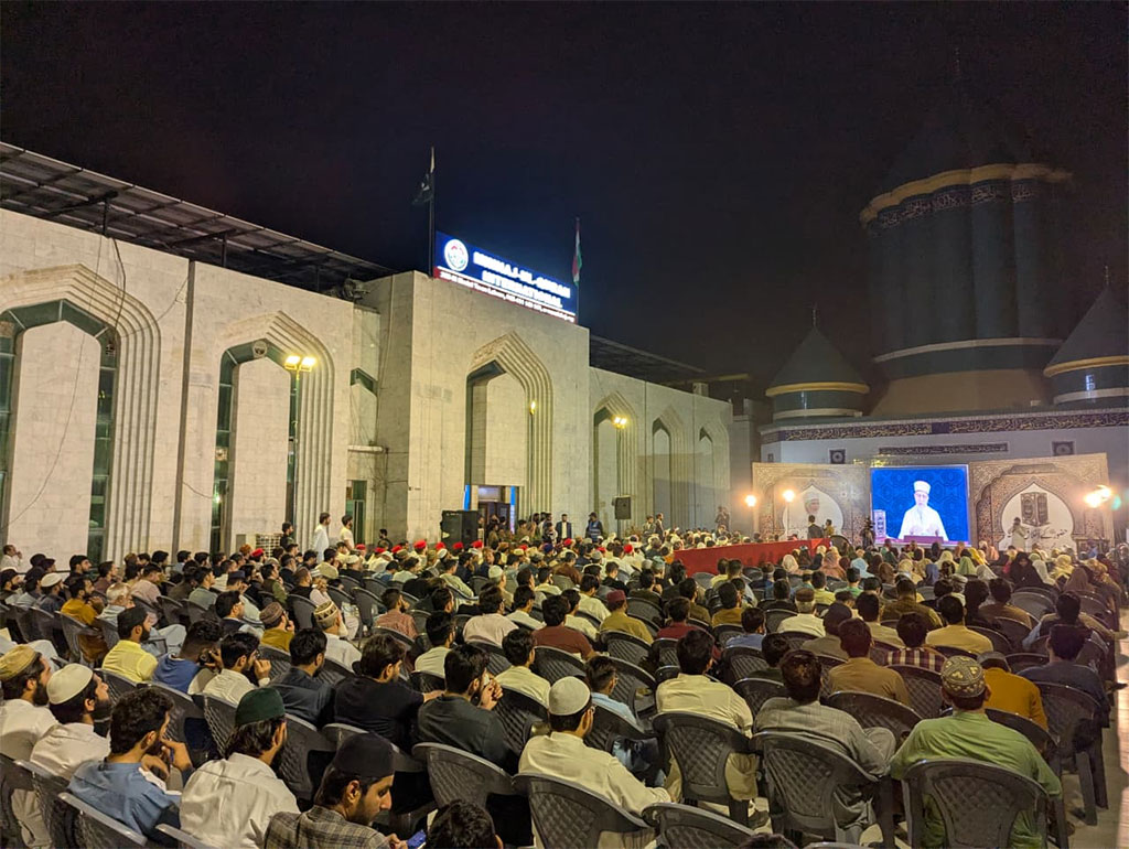 Day:1 Dr Tahir ul Qadri Akhlaq e Nabawi Lecture MQI Secretariat Lahore 2026