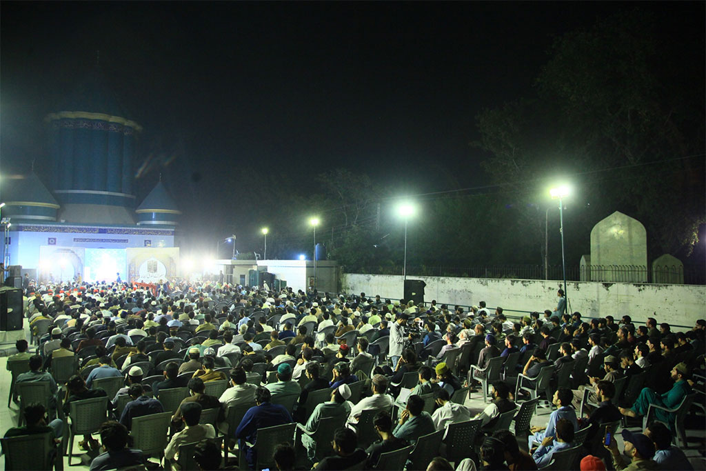 Day:1 Dr Tahir ul Qadri Akhlaq e Nabawi Lecture MQI Secretariat Lahore 2026