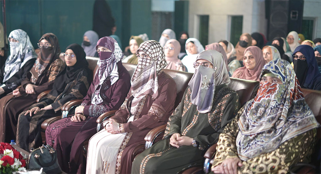 Day:1 Dr Tahir ul Qadri Akhlaq e Nabawi Lecture MQI Secretariat Lahore 2026