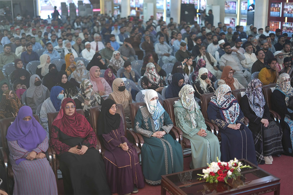 Day:2 Dr Tahir ul Qadri Akhlaq e Nabawi Lecture MQI Secretariat Lahore 2026