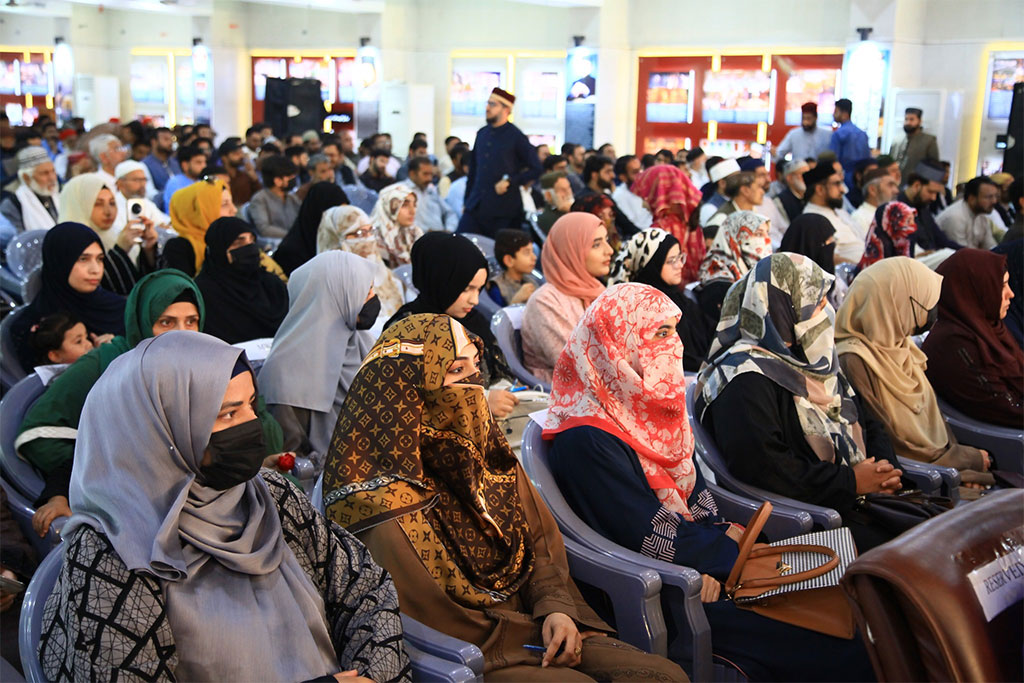 Day:2 Dr Tahir ul Qadri Akhlaq e Nabawi Lecture MQI Secretariat Lahore 2026