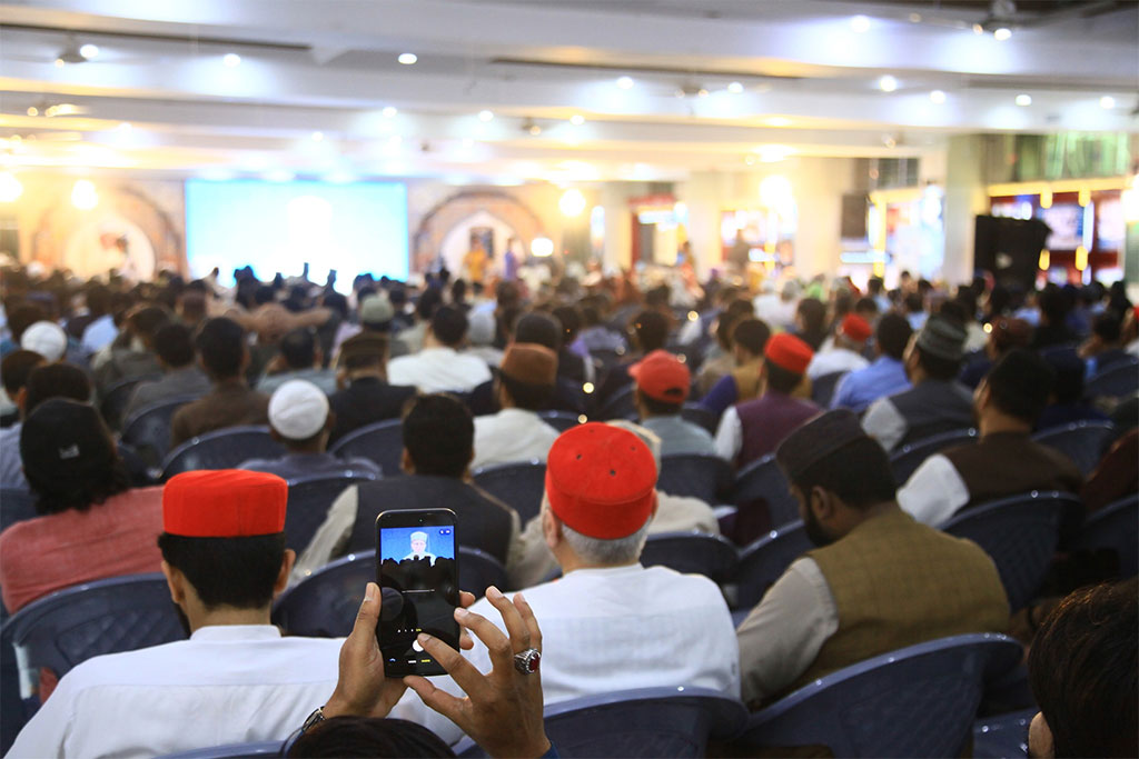 Day:2 Dr Tahir ul Qadri Akhlaq e Nabawi Lecture MQI Secretariat Lahore 2026