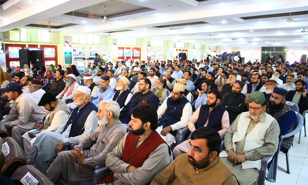 Day:2 Dr Tahir ul Qadri Akhlaq e Nabawi Lecture MQI Secretariat Lahore 2026