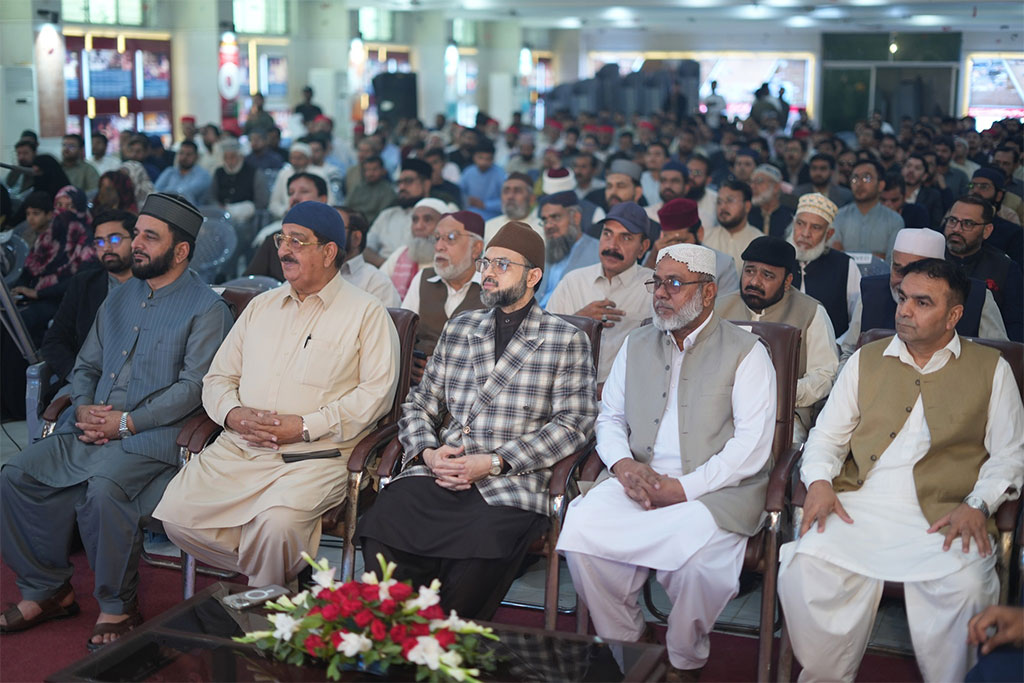 Day:2 Dr Tahir ul Qadri Akhlaq e Nabawi Lecture MQI Secretariat Lahore 2026