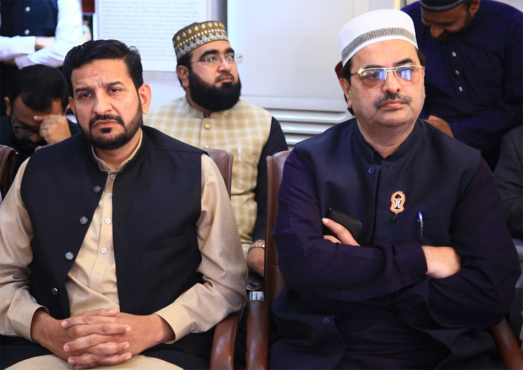 Day:2 Dr Tahir ul Qadri Akhlaq e Nabawi Lecture MQI Secretariat Lahore 2026