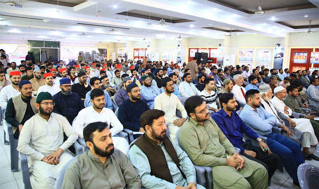 Day:2 Dr Tahir ul Qadri Akhlaq e Nabawi Lecture MQI Secretariat Lahore 2026