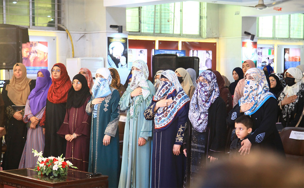 Day:2 Dr Tahir ul Qadri Akhlaq e Nabawi Lecture MQI Secretariat Lahore 2026