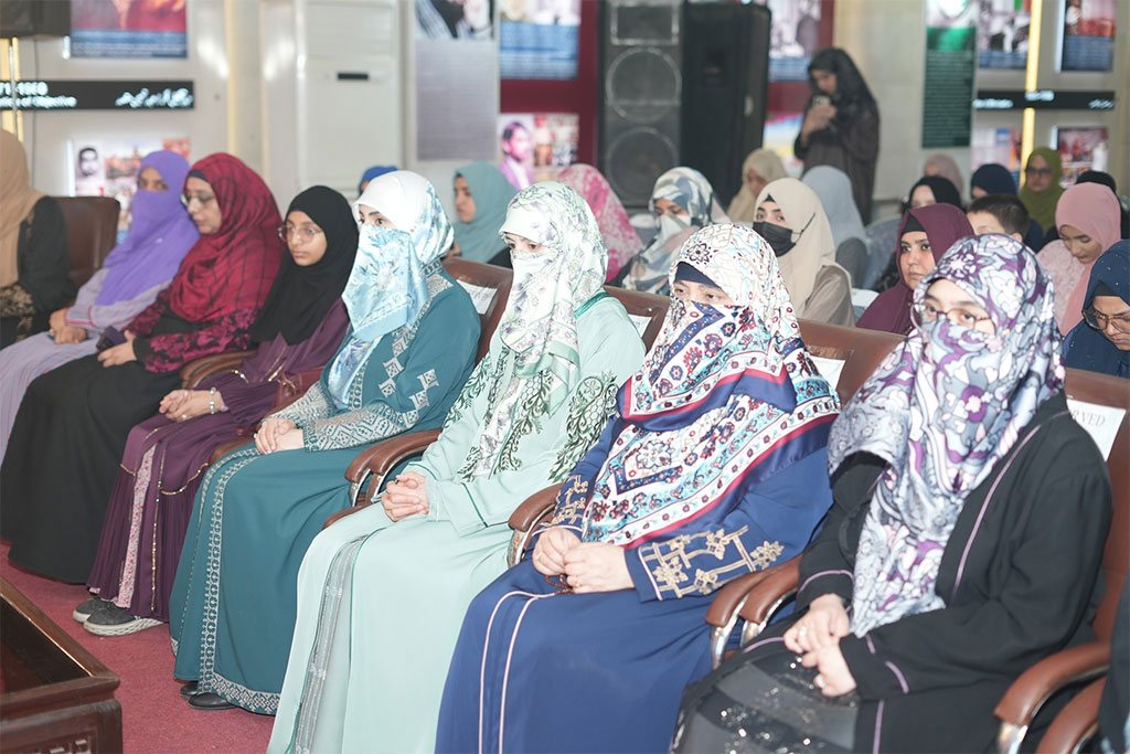 Day:2 Dr Tahir ul Qadri Akhlaq e Nabawi Lecture MQI Secretariat Lahore 2026