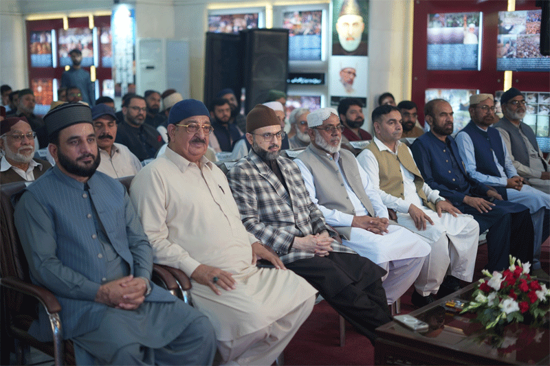 Day:3 Dr Tahir ul Qadri Akhlaq e Nabawi Lecture MQI Secretariat Lahore 2026