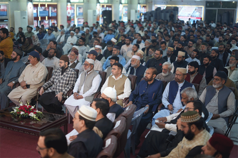 Day:3 Dr Tahir ul Qadri Akhlaq e Nabawi Lecture MQI Secretariat Lahore 2026