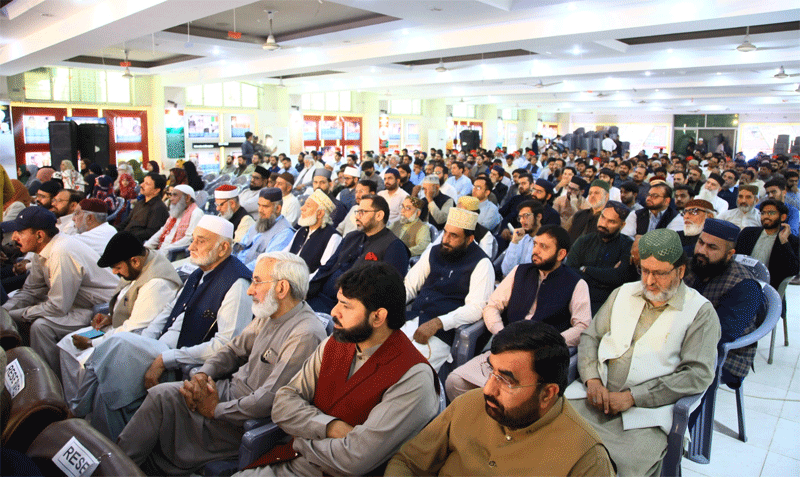 Day:3 Dr Tahir ul Qadri Akhlaq e Nabawi Lecture MQI Secretariat Lahore 2026