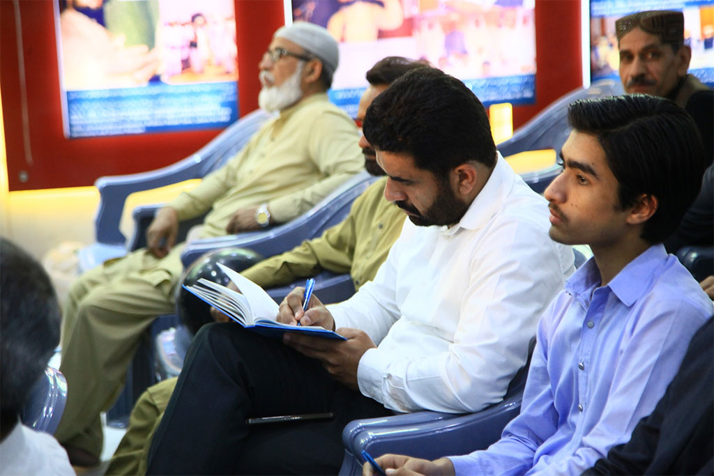 Day:4 Dr Tahir ul Qadri Akhlaq e Nabawi Lecture MQI Secretariat Lahore 2026