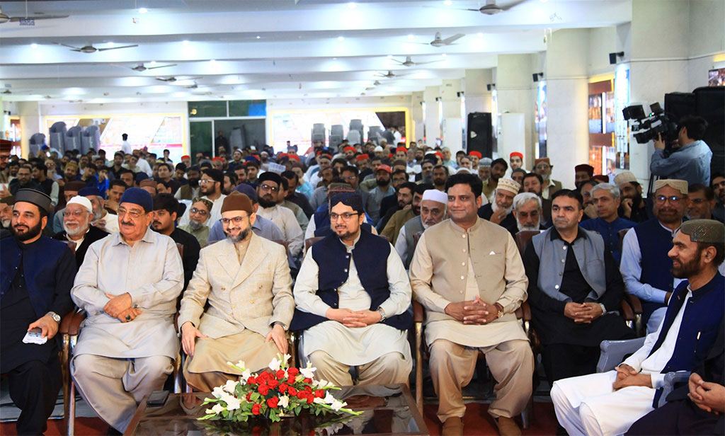 Day:4 Dr Tahir ul Qadri Akhlaq e Nabawi Lecture MQI Secretariat Lahore 2026